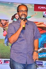 Kerintha Movie Platinum Disc Function